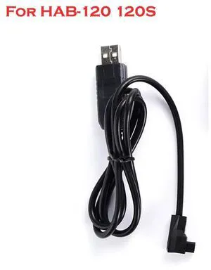 One USB programming cable, compatible with HAB-120 and HAB-150. One USB programming cable, compatible with HAB-120 and HAB-150.