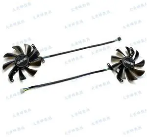 Two fans for RTX 3050, RTX 3060, and RTX 3060 Ti graphics cards Two fans for RTX 3050, RTX 3060, and RTX 3060 Ti graphics cards