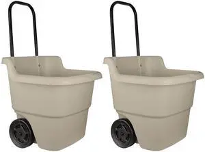 2-Pack Multipurpose Rolling Lawn and Garden Utility Cart, 15 Gallon, Taupe - Outdoor Storage Carts with Wheels - Gardening Accessories, Tools, and Equipment 2-Pack Multipurpose Rolling Lawn and Garden Utility Cart, 15 Gallon, Taupe - Outdoor Storage Carts with Wheels - Gardening Accessories, Tools, and Equipment