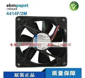 Original authentic German ebmpapst fan 4414F/2M 12025 24V 3.2W cooling fan Original authentic German ebmpapst fan 4414F/2M 12025 24V 3.2W cooling fan