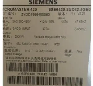 Original authentic 6SE6430-2UD42-5GB0 Siemens MM430 inverter Original authentic 6SE6430-2UD42-5GB0 Siemens MM430 inverter