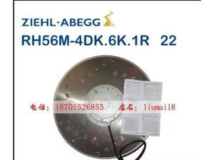 Brand new original Siemens inverter fan RH56E-4DK.6N.1R centrifugal high Hiross Air conditioning fan Brand new original Siemens inverter fan RH56E-4DK.6N.1R centrifugal high Hiross Air conditioning fan
