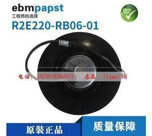 Germany ebmpapst original authentic R2E220-RB06-01 102W inverter cooling fan Germany ebmpapst original authentic R2E220-RB06-01 102W inverter cooling fan