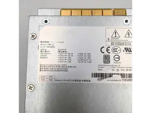 Suitable for P500 P510 P700 P710 650W workstation power supply Suitable for P500 P510 P700 P710 650W workstation power supply