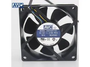 100pcs DS07025T12U 70mm 7025 DC 12V 0.7A 4 -pin PWM cpu pc case cooling fan 100pcs DS07025T12U 70mm 7025 DC 12V 0.7A 4 -pin PWM cpu pc case cooling fan