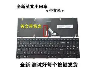 KEYBOARD for Clevo W670 W670SR Keyboard US Backlit KEYBOARD for Clevo W670 W670SR Keyboard US Backlit