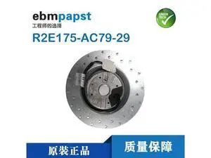 R2E175-AC79-29 Germany Waterproof Turbine Fan 48V 76/62W Extraordinary Curve R2E175-AC79-29 Germany Waterproof Turbine Fan 48V 76/62W Extraordinary Curve