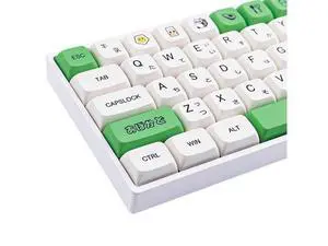 Vszerda PBT Keycaps 137 Keys Avocado Milk XDA Profile Key caps Dye-Sublimation Japanese Keycap Set Cute Keycaps Cherry MX Switches Mechanical Keyboards Vszerda PBT Keycaps 137 Keys Avocado Milk XDA Profile Key caps Dye-Sublimation Japanese Keycap Set Cute Keycaps Cherry MX Switches Mechanical Keyboards