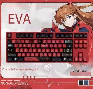 High-temperature PBT five-sided thermal vaporization keycap 5 High-temperature PBT five-sided thermal vaporization keycap 5