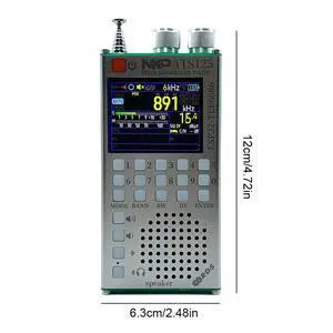 6.5mm connector ATS125 ESP32 radio receiver full-band Bluetooth 5.0 dual-mode stereo portable radio 6.5mm connector ATS125 ESP32 radio receiver full-band Bluetooth 5.0 dual-mode stereo portable radio