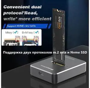 Dual bay SSD m.2 case usb 3.1 PCIe NVME/NGFF with M Key/B&M Key SSD enclosure Solid Disk case ssd docking station Dual bay SSD m.2 case usb 3.1 PCIe NVME/NGFF with M Key/B&M Key SSD enclosure Solid Disk case ssd docking station