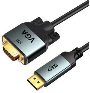 DisplayPort to VGA Cable 40ft 1080P@60Hz Adapter Converter DP Male to VGA Male for Monitor Desktop Laptop DisplayPort to VGA Cable 40ft 1080P@60Hz Adapter Converter DP Male to VGA Male for Monitor Desktop Laptop