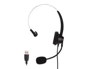 Sanpyl H360D USB Business Headset, Single Ear Noise Reduction Headphone with Mic Mircrophone, for Telephone Office PC VOIP Call Center Online Course Conference Sanpyl H360D USB Business Headset, Single Ear Noise Reduction Headphone with Mic Mircrophone, for Telephone Office PC VOIP Call Center Online Course Conference