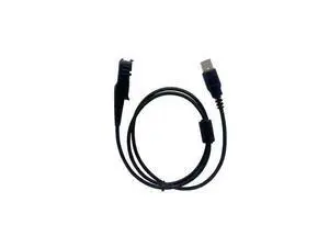 USB Programming Cable for DP2400 DP2600e XPR3300 XPR3500e DEP550 DEP570e DP3441 DP3661e P6620 P6600i E8600 Radio Accessories USB Programming Cable for DP2400 DP2600e XPR3300 XPR3500e DEP550 DEP570e DP3441 DP3661e P6620 P6600i E8600 Radio Accessories