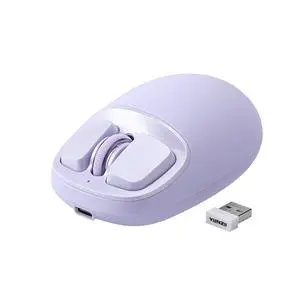 YUNZII C1 Wireless Tri-Mode Wireless Mouse 4800 DPI Optical (Purple) YUNZII C1 Wireless Tri-Mode Wireless Mouse 4800 DPI Optical (Purple)