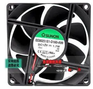 For Sunon EE80251S1-D160-A99 80*80*25mm DC12V 1.7W silent 80mm cooling fan dc brushless For Sunon EE80251S1-D160-A99 80*80*25mm DC12V 1.7W silent 80mm cooling fan dc brushless