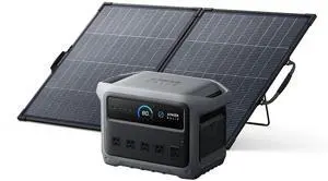 SOLIX C1000 Gen 2 Portable Power Station with 200W Bifacial Solar Panel, 2,000W (Peak 3,000W) Solar Generator, Full Charge in 49 Min, 1,024Wh LiFePO4 Battery SOLIX C1000 Gen 2 Portable Power Station with 200W Bifacial Solar Panel, 2,000W (Peak 3,000W) Solar Generator, Full Charge in 49 Min, 1,024Wh LiFePO4 Battery