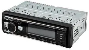 Hannibal HBM-303 DSP ^^ Car Stereo Receiver with Bluetooth, 6 RCA Outputs, USB & AUX ^^ RGB Display, DSP Processor, MP3/WAV/FLAC Support Hannibal HBM-303 DSP ^^ Car Stereo Receiver with Bluetooth, 6 RCA Outputs, USB & AUX ^^ RGB Display, DSP Processor, MP3/WAV/FLAC Support