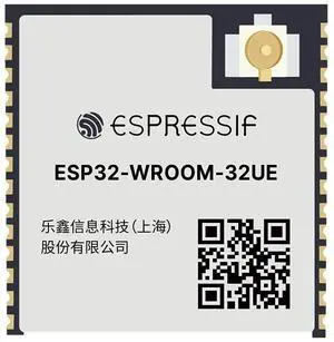 ESP32-WROOM-32UE(4MB) Module ESP32-WROOM-32UE(4MB) Module