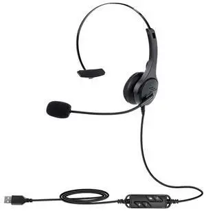 Dioche USB Headset, Call Center Headset with 300 Degrees Rotatable Noise Cancelling Microphone Dioche USB Headset, Call Center Headset with 300 Degrees Rotatable Noise Cancelling Microphone