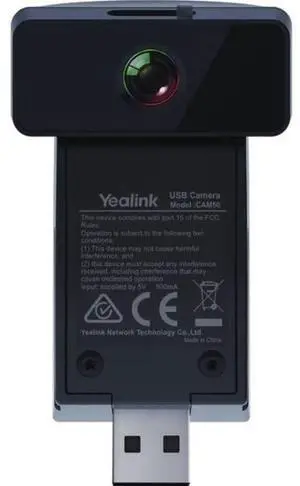 Yealink CAM50 2 Megapixel HD Surveillance Camera - Color Yealink CAM50 2 Megapixel HD Surveillance Camera - Color