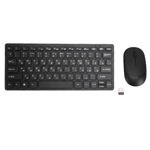 Russian Keyboard Mouse Set, 78 Keys Slim 2.4G Wireless Keyboard and Mouse Combo for PC Laptop Russian Speakers and Learners ABS Material Russian Keyboard Mouse Set, 78 Keys Slim 2.4G Wireless Keyboard and Mouse Combo for PC Laptop Russian Speakers and Learners ABS Material