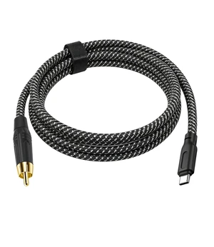 Lrbners USB-C to Single RCA Audio Cable 6.6FT Braided Coaxial Digital-to-Analog Cable, Gold-Plated RCA Connector for Subwoofers & Floor-Standing Speakers Lrbners USB-C to Single RCA Audio Cable 6.6FT Braided Coaxial Digital-to-Analog Cable, Gold-Plated RCA Connector for Subwoofers & Floor-Standing Speakers