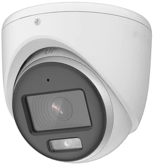 DS-2CE70KF0T-MFS 3K 5MP ColorVu Turret Analog Camera 2.8mm 4 in 1 TVI DS-2CE70KF0T-MFS 3K 5MP ColorVu Turret Analog Camera 2.8mm 4 in 1 TVI