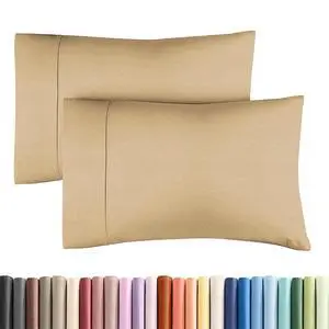 King Standard Pillow Cases Set of 2 - Ultra-Soft Hotel Quality Pillowcase Covers - Comfy, Cozy & Fade Free - Wrinkle Resistant - Machine Washable Pillow Protectors - 2 Piece Set - Heathered Tan King Standard Pillow Cases Set of 2 - Ultra-Soft Hotel Quality Pillowcase Covers - Comfy, Cozy & Fade Free - Wrinkle Resistant - Machine Washable Pillow Protectors - 2 Piece Set - Heathered Tan