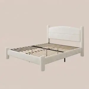 Patikuin Boucle Upholstered Bed Frame, Queen Size Platform Bed with Curved Headboard, 1000 Lbs Capacity, No Box Spring Needed, White Patikuin Boucle Upholstered Bed Frame, Queen Size Platform Bed with Curved Headboard, 1000 Lbs Capacity, No Box Spring Needed, White