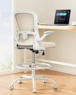 ErGear Drafting Chair,Tall Office Chair with Flip-Up Armrests, High Desk Chair Adjustable Height and Adjustable Footrest Ring, Ergonomic Standing Desk Chair with Lumbar Support, Khaki ErGear Drafting Chair,Tall Office Chair with Flip-Up Armrests, High Desk Chair Adjustable Height and Adjustable Footrest Ring, Ergonomic Standing Desk Chair with Lumbar Support, Khaki