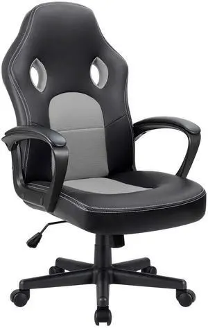 Office Chair Desk Chair Leather Gaming Chair Computer Chair Racing Style Ergonomic Adjustable Swivel Task Chair with Lumbar Support and Arms (Grey) Office Chair Desk Chair Leather Gaming Chair Computer Chair Racing Style Ergonomic Adjustable Swivel Task Chair with Lumbar Support and Arms (Grey)