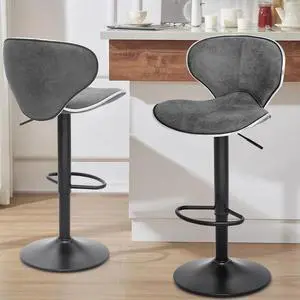 Barstools Set of 2, Modern PU Leather Shell Back Bar Stools with Backrest and Footrest, Height-Adjustable Cozy Island Stool for Living Room Kitchen Dining Room, Dark Gray Barstools Set of 2, Modern PU Leather Shell Back Bar Stools with Backrest and Footrest, Height-Adjustable Cozy Island Stool for Living Room Kitchen Dining Room, Dark Gray