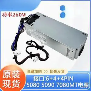 For 7080 7090 Power Supply L260EBM-01 AC/HU260EBM-00 D260EBM For 7080 7090 Power Supply L260EBM-01 AC/HU260EBM-00 D260EBM