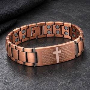 Men's Vintage Copper Magnetic Bracelet, Engraved Lord's Prayer Cross Bible Verse Wristband, Adjustable Religious Faith Jewelry Gift for Christian Men Men's Vintage Copper Magnetic Bracelet, Engraved Lord's Prayer Cross Bible Verse Wristband, Adjustable Religious Faith Jewelry Gift for Christian Men