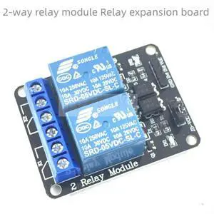 1Pcs 2-way relay module Relay expansion board with optocoupler protection in stock 1Pcs 2-way relay module Relay expansion board with optocoupler protection in stock