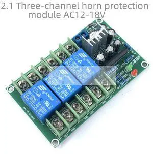 2.1 Three-channel high-power speaker protection board AC12-18V dual power amplifier speaker protection circuit module 2.1 Three-channel high-power speaker protection board AC12-18V dual power amplifier speaker protection circuit module