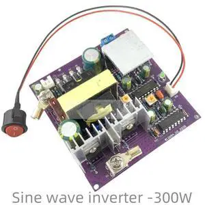 300W modified wave inverter High power DC12V to AC220V output 50Hz inverter movie module DC-AC booster board 300W modified wave inverter High power DC12V to AC220V output 50Hz inverter movie module DC-AC booster board