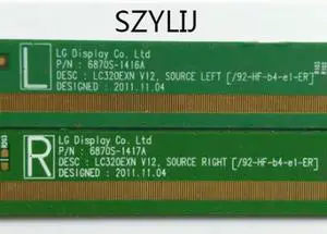 side plate 6870S-1417A 6870S-1416A pair side plate 6870S-1417A 6870S-1416A pair