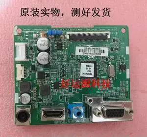22MP48HQ driver 23MP48HQ 24MP48HQ board 22MP48HQ driver 23MP48HQ 24MP48HQ board