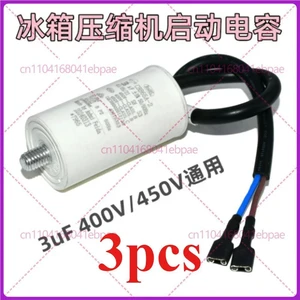3pcs Suitable for refrigerator compressor start capacitor with wire CBB65 3UF 3pcs Suitable for refrigerator compressor start capacitor with wire CBB65 3UF