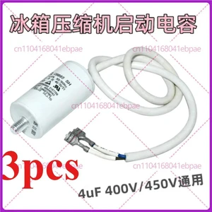 3pcs Suitable for refrigerator compressor start capacitor with wire CBB65 4uF 3pcs Suitable for refrigerator compressor start capacitor with wire CBB65 4uF