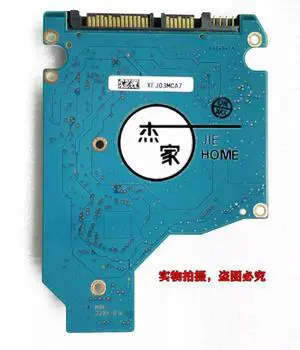 Circuit board hard disk board number G002641A Circuit board hard disk board number G002641A