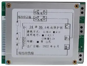 2X BMS 14S 52V 35A Li- Lithium Battery Protection Board Battery BMS Board With Balance Function For E-Bike 2X BMS 14S 52V 35A Li- Lithium Battery Protection Board Battery BMS Board With Balance Function For E-Bike