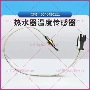 for Haier gas water heater temperature sensor 0040490111 water temperature sensor JSQ20 for Haier gas water heater temperature sensor 0040490111 water temperature sensor JSQ20