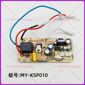 JC-MY-KSP-GS105-DY Power Board for Midea Electric Kettle, Control Circuit Board Replacement Spare Parts JC-MY-KSP-GS105-DY Power Board for Midea Electric Kettle, Control Circuit Board Replacement Spare Parts