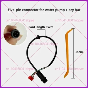 1pcs for Mijia aquarium aquarium pump connecting cable accessories five core pins 1pcs for Mijia aquarium aquarium pump connecting cable accessories five core pins