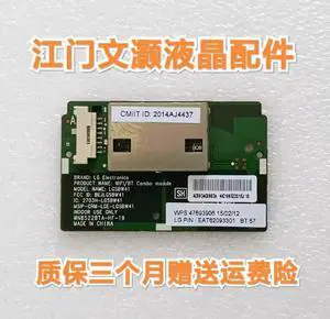 EAT62093301 LGSBW41 Bluetooth Adapter Module for 40LF6300 43SM3C 49SM5B 55EC9300 60PB6650 65UF8500 70LB7100 TV EAT62093301 LGSBW41 Bluetooth Adapter Module for 40LF6300 43SM3C 49SM5B 55EC9300 60PB6650 65UF8500 70LB7100 TV