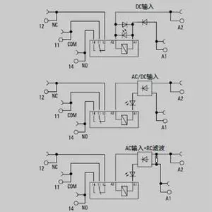 1122930000 TRZ 230VUC 1CO Relay kit AgNi Contact Point 1122930000 TRZ 230VUC 1CO Relay kit AgNi Contact Point