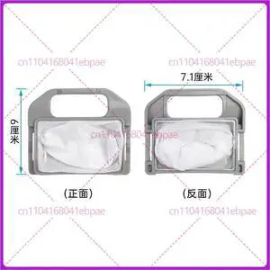for washing machine filter parts pocket bags for washing machine filter parts pocket bags